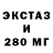 Кетамин VHQ XyLiGan TV