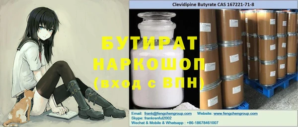 альфа пвп VHQ Алзамай