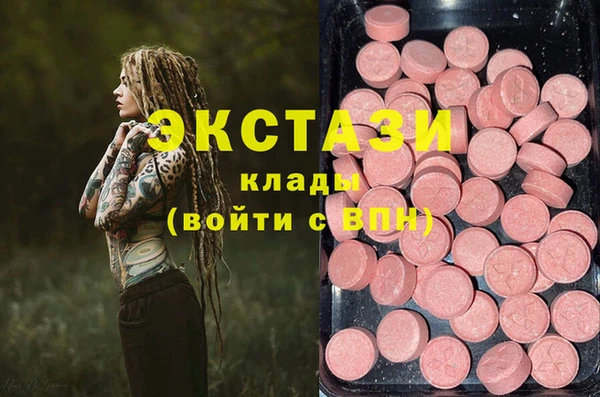 тгк Алексеевка