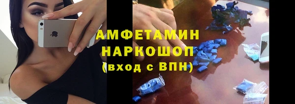 круглые Алексин