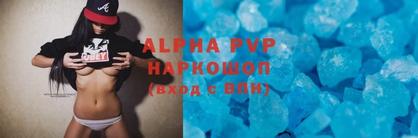 круглые Алексин