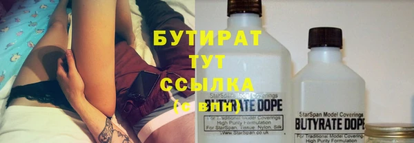 круглые Алексин