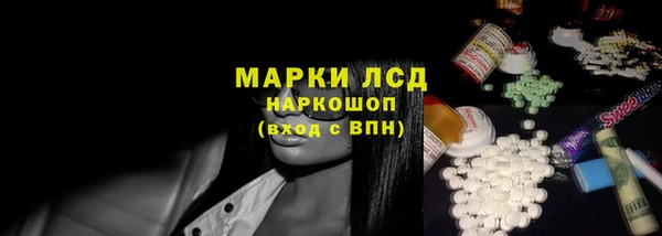 круглые Алексин