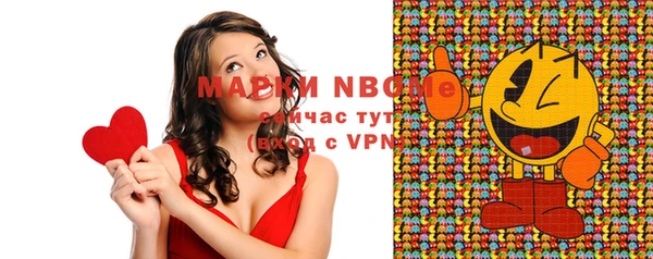 тгк Алексеевка