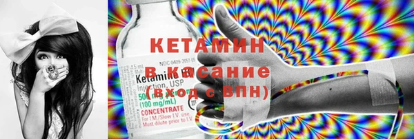 круглые Алексин