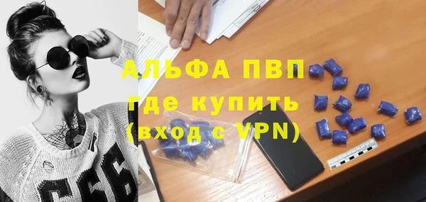СК Абдулино